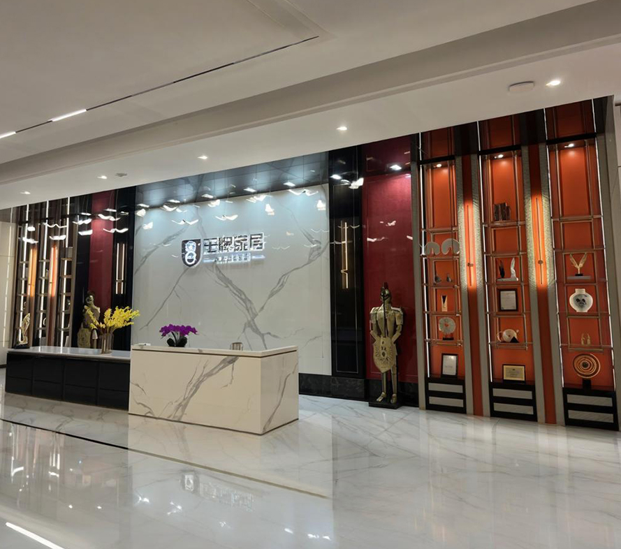 Zhejiang Kings Home Decor Co., Ltd.